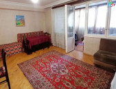 կօդ 8218/ Ճառագայթային փողոց 