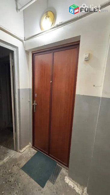 ԿՕԴ 8238/ Բագրատունյաց փողոց