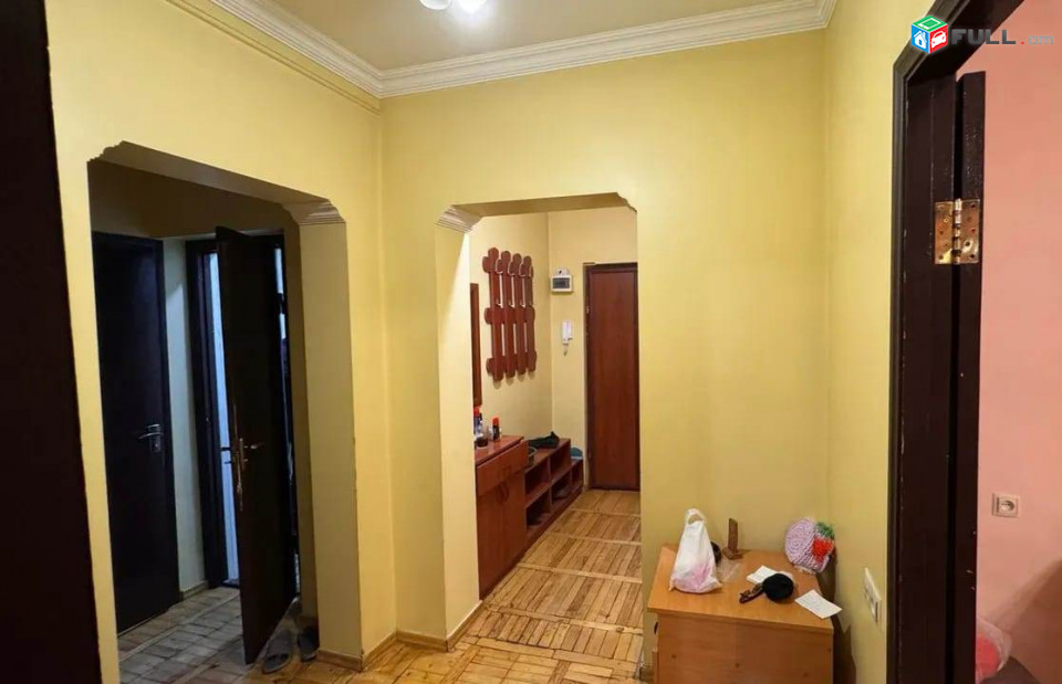 ԿՕԴ 8238/ Բագրատունյաց փողոց