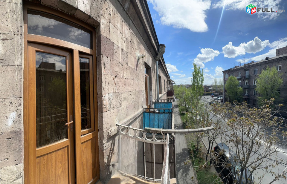կօդ 8241 /չարբաղ