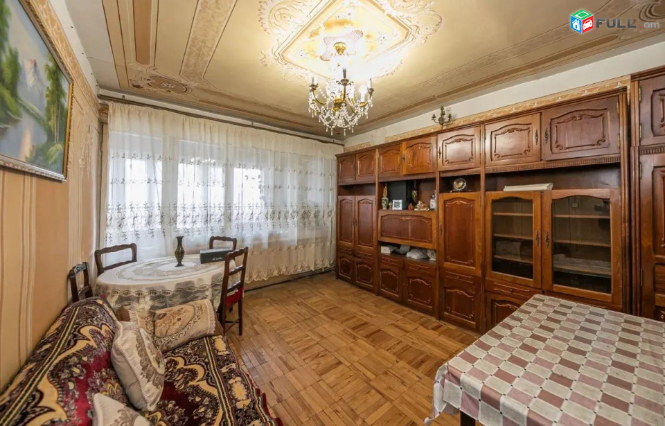 կօդ 8243 /Մառի փողոց