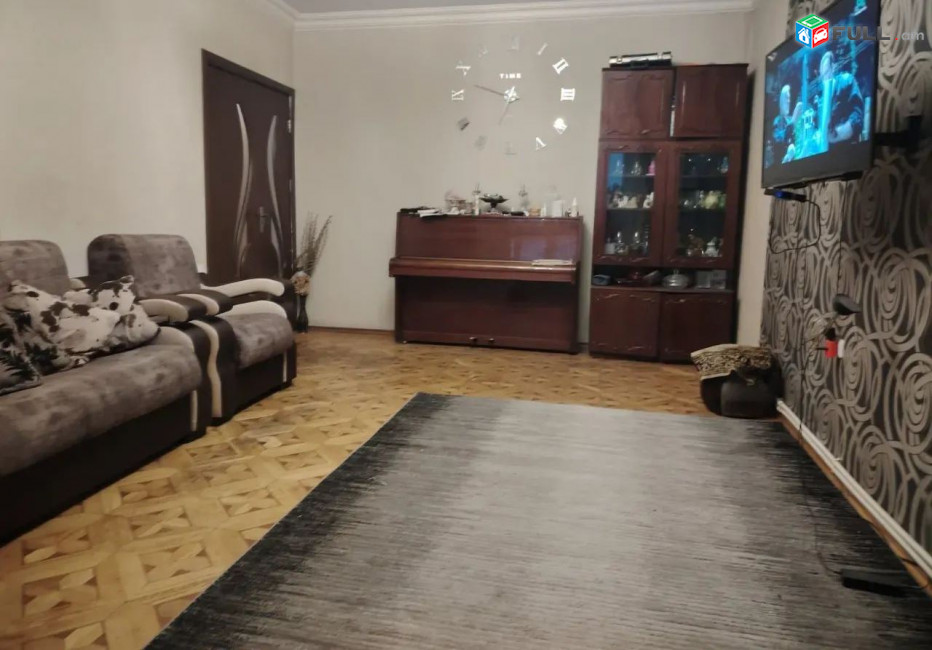 կօդ 8244 /Կարախանյան փողոց