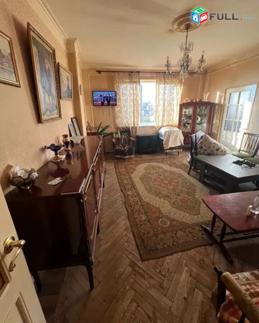 կօդ 8283 / Էստոնական փողոց