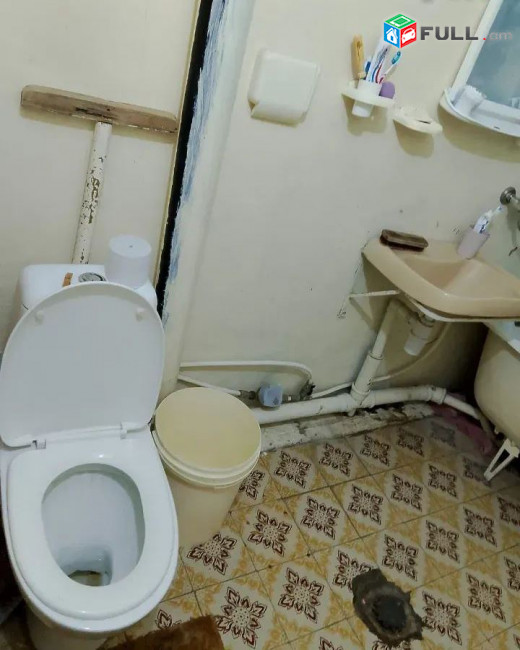 ԿՕԴ 8309 / ԷՐԵԲՈՒՆԻ ՄՕԼ Ի ՄՕՏ