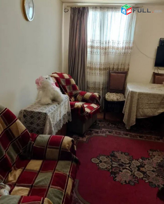 ԿՕԴ 8309 / ԷՐԵԲՈՒՆԻ ՄՕԼ Ի ՄՕՏ