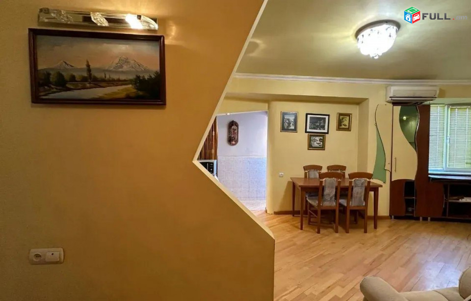 կօդ 8312 /Խաղաղ Դոնի փողոց