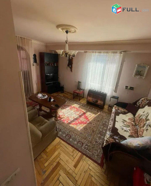 ԿՕԴ 8315/ Խաղաղ Դոնի փողոց