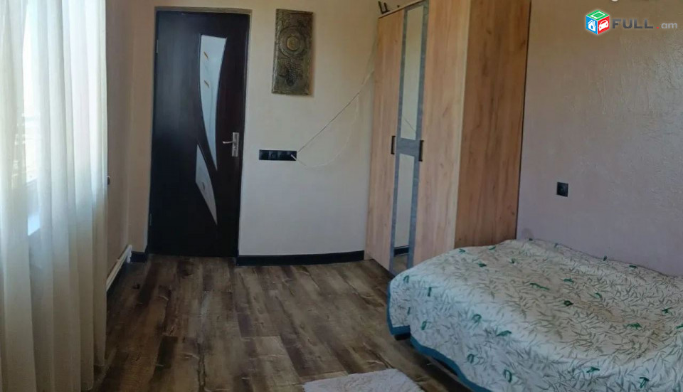 ԿՕԴ 8317 / Վարդաշենի 9-րդ փողոց