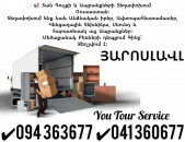 erevan yaroslavl bernapoxadrum ✔094 363677 ✔041 360677