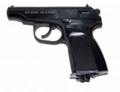 Baikal МР-654К Պնևմատիկ նոր փակ տուփով