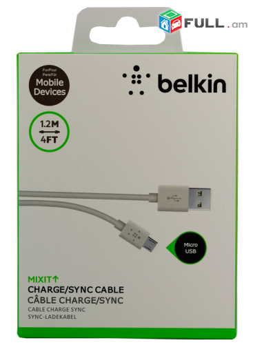 usb iphone 6 original  usb kabel voraki  belkin usb lar iphone 6G arkae araqum	