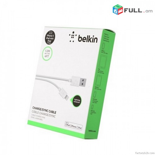 usb iphone 6G original  usb kabel voraki  belkin usb lar iphone 6 plus arkae araqum	