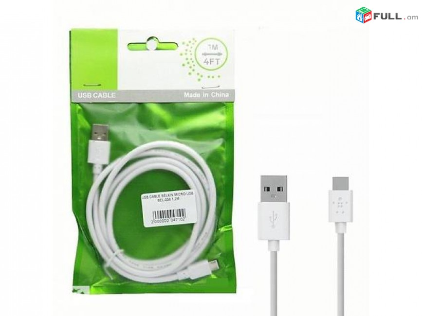 usb iphone 6 plus օրիգինալ BELKIN  որակ 100 % araqum erevanum	