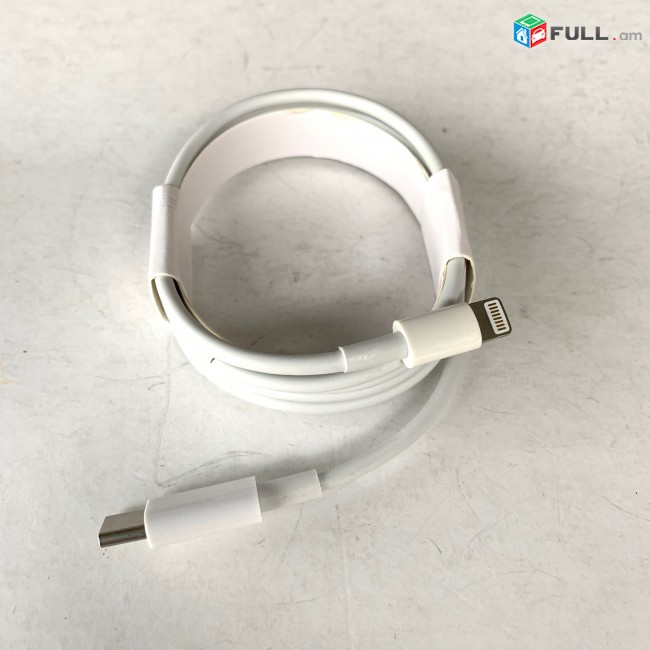 original usb usb iphone 12 +sertifikat  