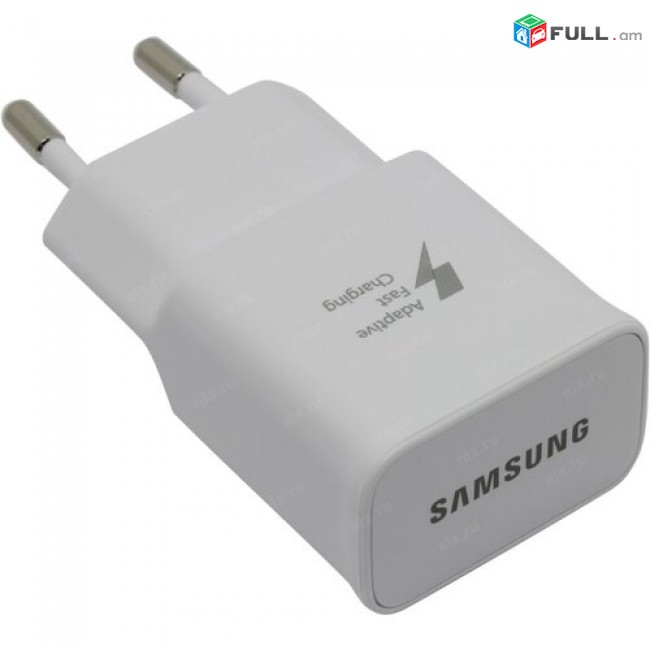 Adapter Samsung Fast charger 2A