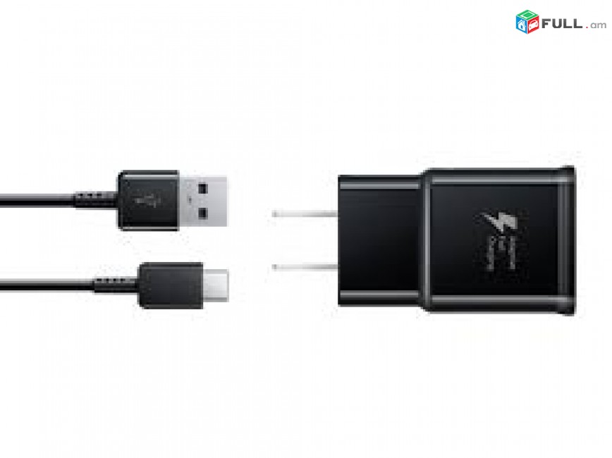 Adapter Samsung Fast charger 2A