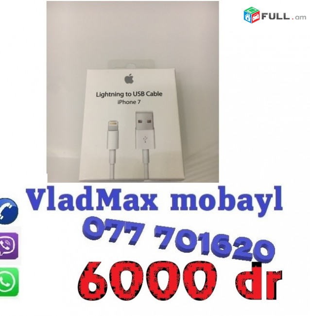 original usb   iphone  6/6plus  iphone 7/7plus  iphone 8/8 plus   iphone 10 iphone X pag tup+sertifikat