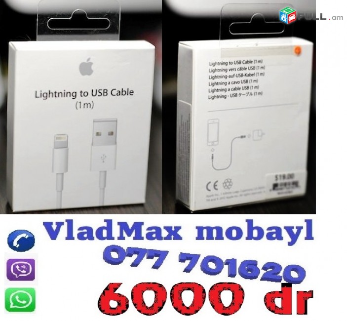 original usb   iphone  6/6plus  iphone 7/7plus  iphone 8/8 plus   iphone 10 iphone X pag tup+sertifikat
