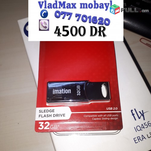 IMATION 32gb флешка Usb Flesh ֆլեշկա usb 2 փակ տուփ 2 ամիս երաշխիք USB Flash