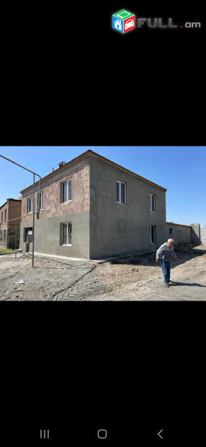 Բնակարան