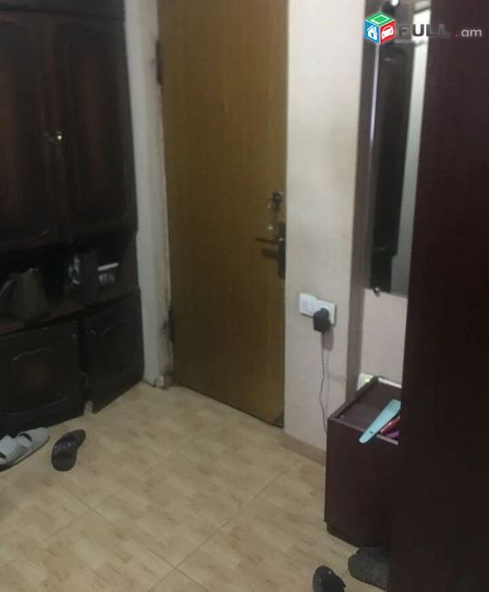 ՑԱԾՐ ԳԻՆ