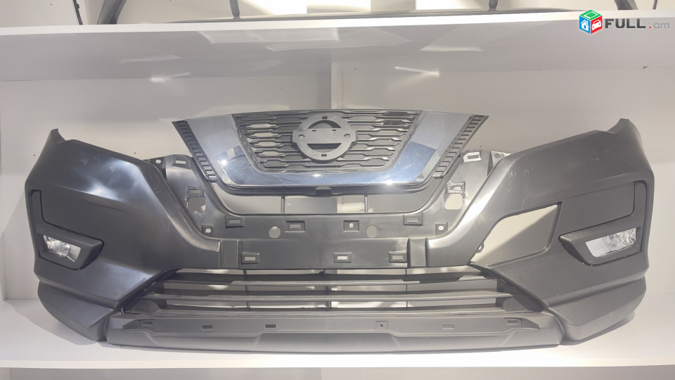 Nissan rogue dimaci shit 