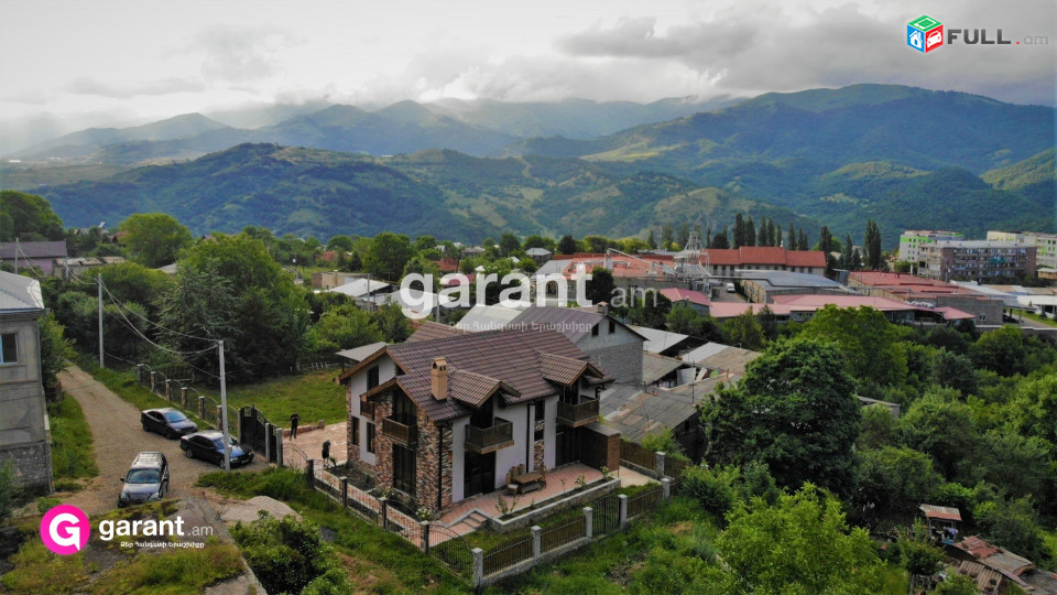 Mantashyan's House