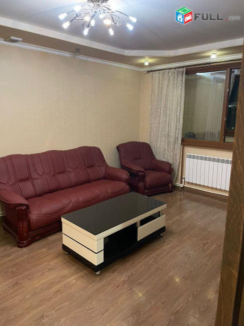 բնակարանի վաճառք