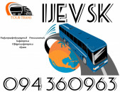 Uxevorapoxadrumner Erevan ijevsk ☎️+374 94 360963