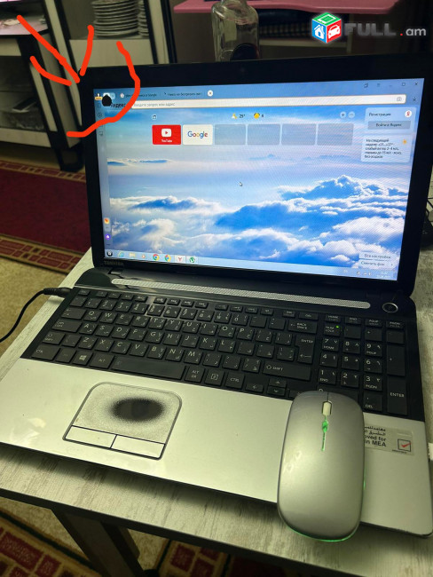 Тoshiba C50-A535 Intel Core i3 - 3110M 2.4 Оперативная память : 4096 Мб DDR3 Жесткий диск HDD : 500 Гб
