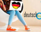 Գերմաներենի դասընթացներ/Germanereni daser das@ntacner 