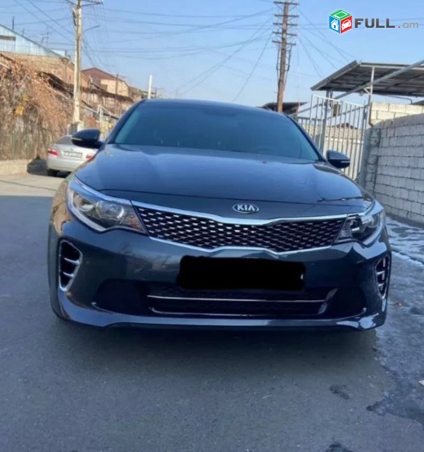Kia Optima , 2017թ.