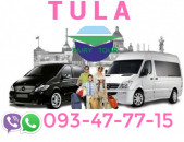 Tula uxevorapoxadrum  → ՀԵՌ : 093-47-77-15