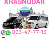 Krasnodar Uxevorapoxadrum  → ՀԵՌ : 093-47-77-15 