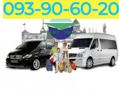 Rostov  Uxevorapoxadrum → Հեռ: 093-90-60-20. 