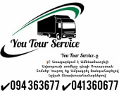 Avtobusi Tomser depi Rusastan ✔094 363677 ✔041 360677 