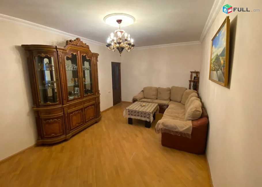 Քեռու