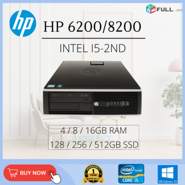 Best price Used computer case intel core i5 + 8GB + 128GB SSD + 160GB HDD