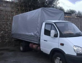Բեռնափոխադրումներ
