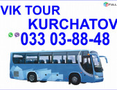  Avtobusi tomser Erevan Kurchatov / Ավտոբուսի Տոմսեր Երևան Կուրչատով