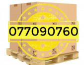 Երևան-Թբիլիսի ☎️ → ՀԵՌ : 094 - 09-07-60
