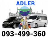 Sochi Bernapoxadrum ☎️ → ՀԵՌ : 093-90-60-20
