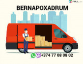 Krasnodar  bernapoxadrum ☎️+374 77-08-08-02✅viber / whatsapp