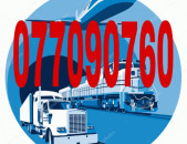 Բեռնափոխադրումներ Մոսկվա  ☎️☎️ → Հեռ: 077-09-07-60 ✅✅✅