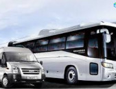 Автобус Ереван Москва ☎ → հեռ : 093-47-77-15