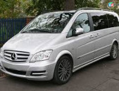 Tixoretsk Uxevorapoxadrum →  Հեռ: 077-09-07-60