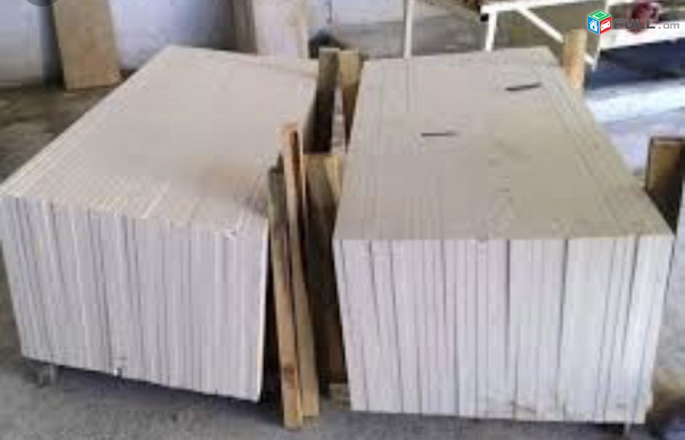 Պարսկական տրավերտին սպիտակ