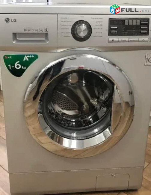 Lg ԼՎԱՑՔԻ ՄԵՔԵՆԱՆԵՐ