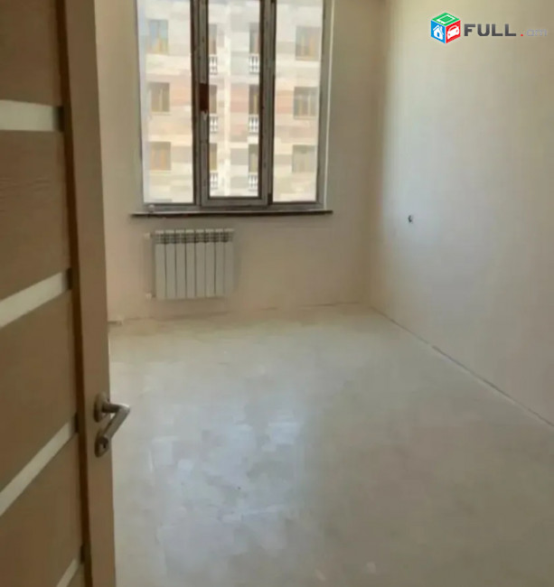 "Երազ" բնակելի թաղամաս
