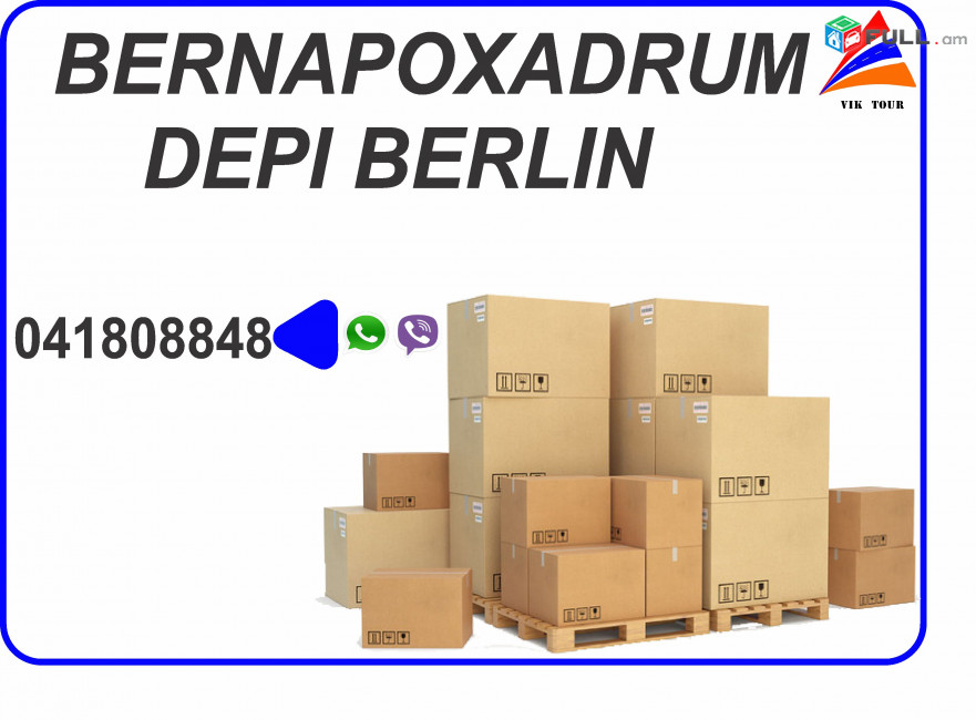 Bernapoxadrum Hayastan Berlin (041) 80-88-48, Bernapoxadrum Hayastan Berlin ,Hayastanic Bernapoxadrum , Hayastan Berlin Bernapoxadrumner, Hayastan Berlin ber, depi Berlin berner,